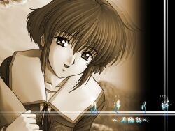kuon no kizuna fan art