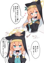 doodle sensei (blue archive) from blue archive
