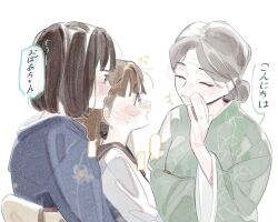 kachimachi kosuzu from link! like! love live!