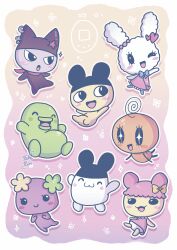 kuromametchi from tamagotchi