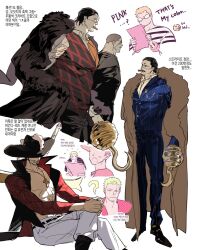 crocodile (one piece) from one piece