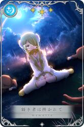 miyabi shigure from magia record: mahou shoujo madoka magica gaiden