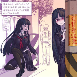 original fan art