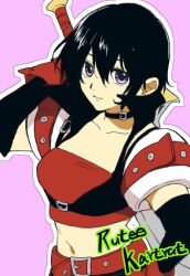rutee katrea from tales of (series)