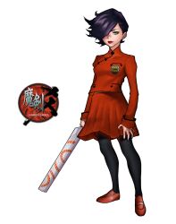sagami kei from atlus