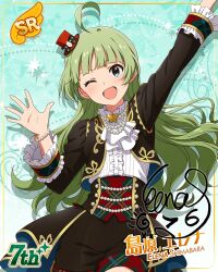 shimabara elena from idolmaster million live! theater days