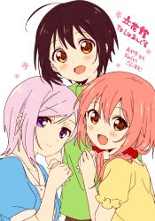 Booru post from safebooru.org