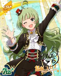 shimabara elena from idolmaster million live! theater days