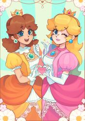 princess daisy from super mario bros. by min dei bae