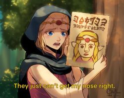 princess zelda from tangled (film)