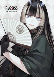 juufuutei raden from hololive by kaoming