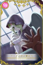 miyabi shigure from magia record: mahou shoujo madoka magica gaiden
