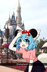 wolfychu from disney by wolfychu (artist)
