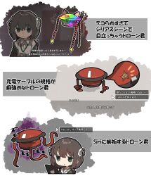 protagonist (lost property control organization) from lost property control organization (samidare) by amonitto