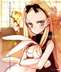 kawasaki yukina from period by oyari ashito