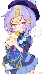 qiqi (genshin impact) from genshin impact