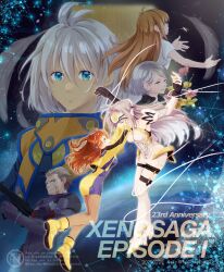 chaos (xenosaga) from xenosaga