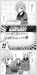 magia record: mahou shoujo madoka magica gaiden fan art