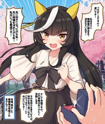 calstone light o (umamusume) from umamusume by takiki