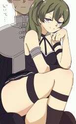 land (sousou no frieren) from sousou no frieren