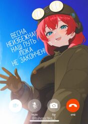 original fan art