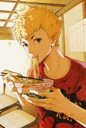 sakamoto ryuuji from persona