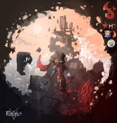 cool from dead cells