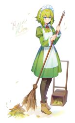 ryu lion from dungeon ni deai wo motomeru no wa machigatteiru darou ka