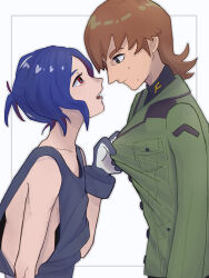 shuji ito from gundam