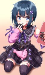 minagi hiyori from kirara fantasia by ruu (tksymkw)