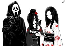 yamamura sadako from the ring by lughost