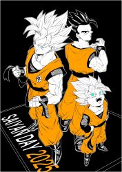 son gohan from dragon ball