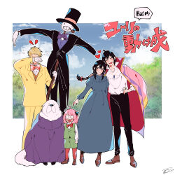 anya (spy x family) from howl no ugoku shiro