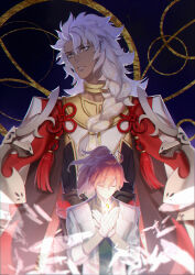 romani archaman from fate/grand order