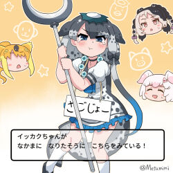 golden snub-nosed monkey (kemono friends) from kemono friends