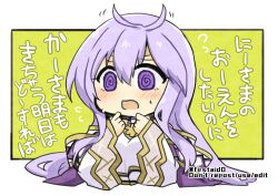 julia (fire emblem) from fire emblem by yukia (firstaid0)