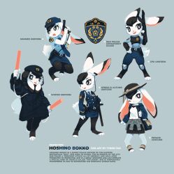 bokko (wonder three) from wonder three by tyson tan
