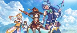 aqua (konosuba) from kono subarashii sekai ni shukufuku wo!
