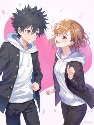 gekota from toaru majutsu no index