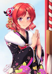 nishikino maki from love live! by windart