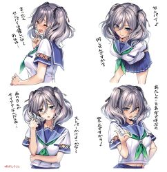 amakano 2 fan art