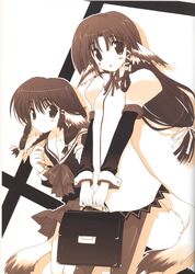 aruruu from utawarerumono