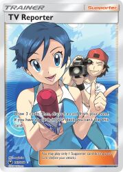 pokemon fan art