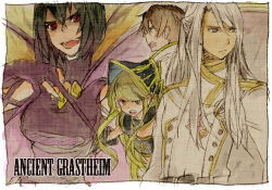 abysmal knight from ragnarok online