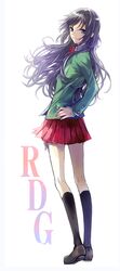 souda masumi from rdg red data girl by nanamura