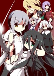 byouinzaka houko from dansai bunri no crime edge