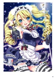 alice (pairon) from momoiro taisen pairon by kamiya maneki