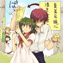 kimiyoshi natsumi from higurashi no naku koro ni by sai (pue)