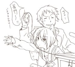 kyon from suzumiya haruhi no yuuutsu by a-ka