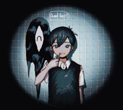something (omori) from omori